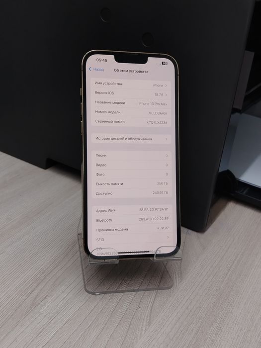 IPhone 13 pro max 256