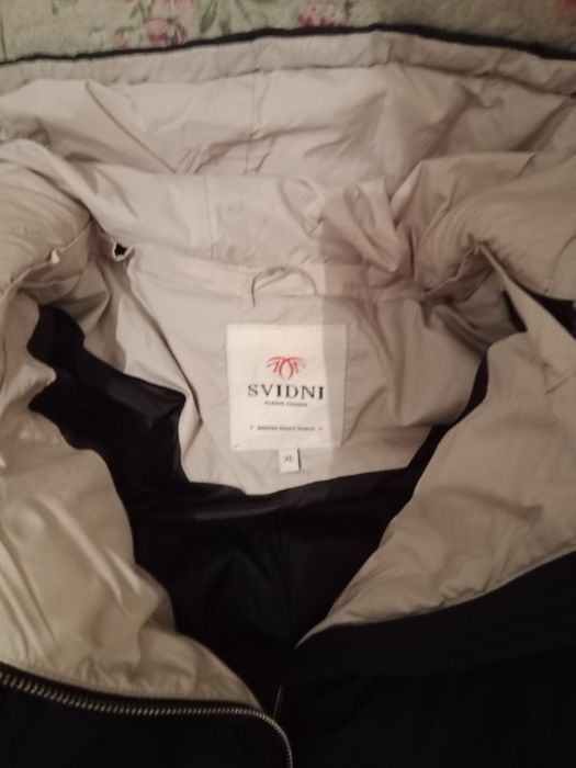 Зимняя куртка женская