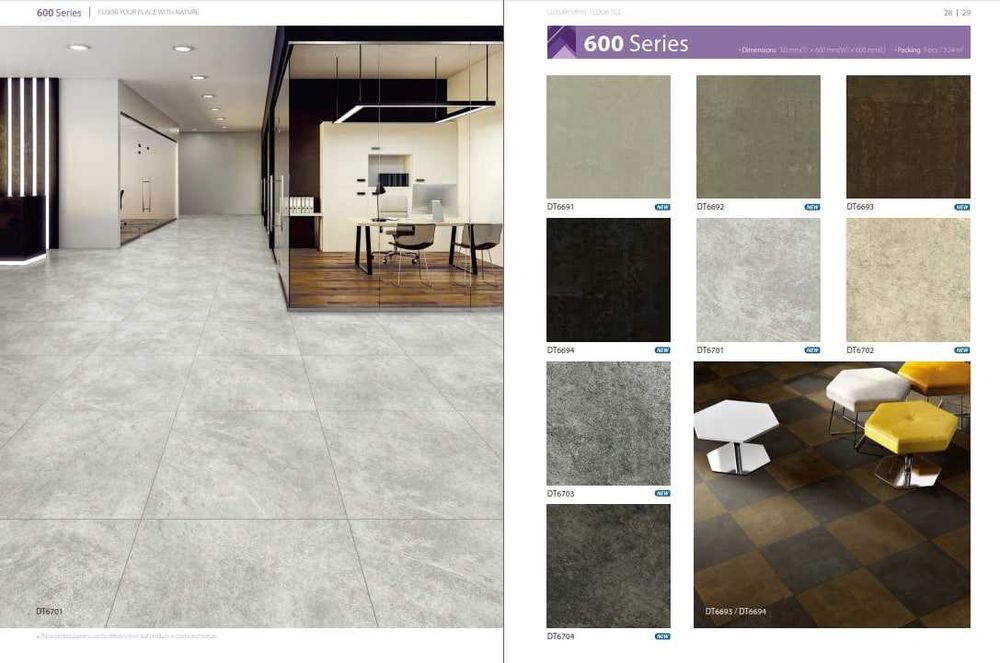 Кварц - виниловая плитка Daejin Decoria