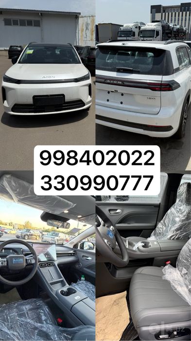 Gac Aion EV i60 650 full