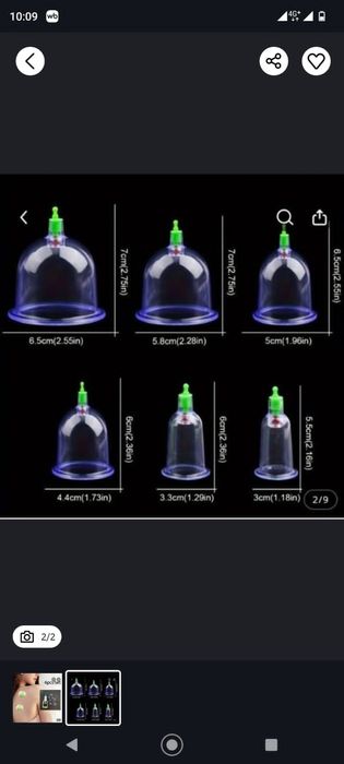 Банки для вакуумной терапии