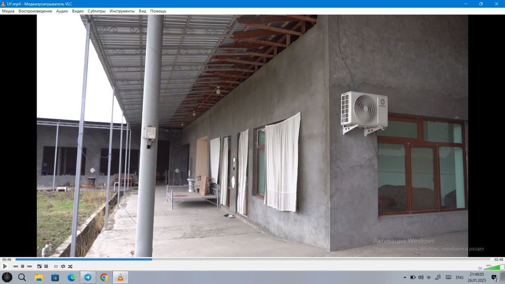 Уй сотилади. Ферма цех