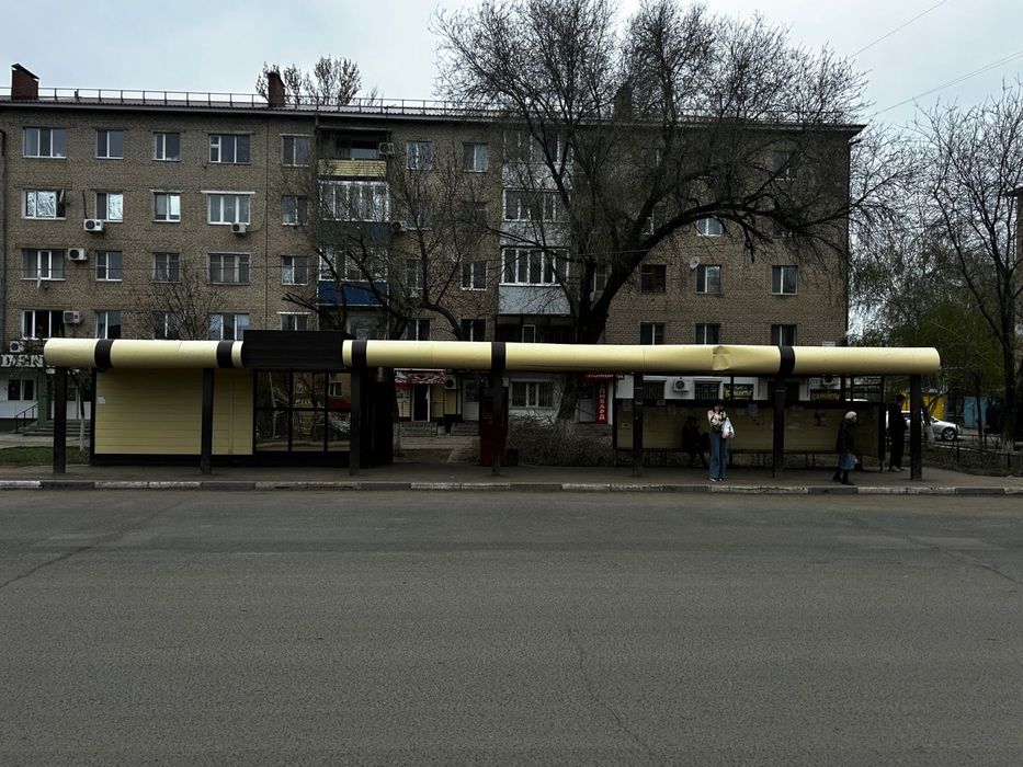 Остановка жазира