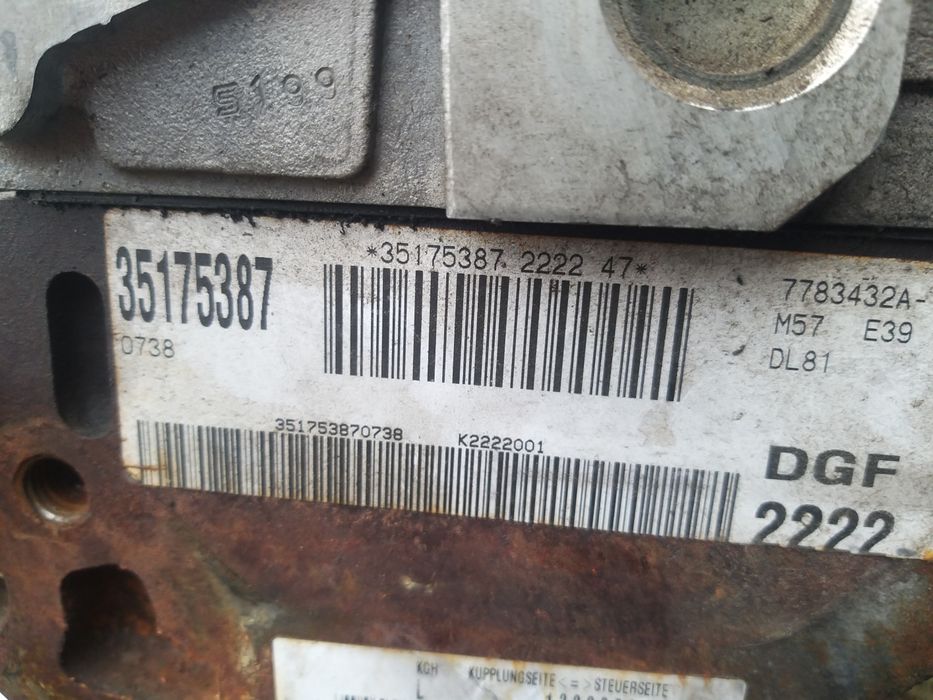 Двигател 3.0дизел М57D30 за Е39