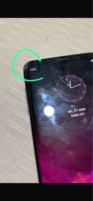 samsung s9+ 64/6Gb