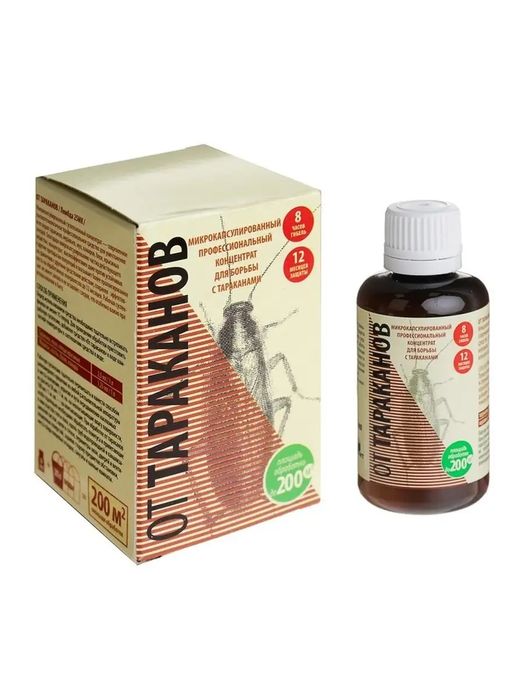 Средства от тараканов