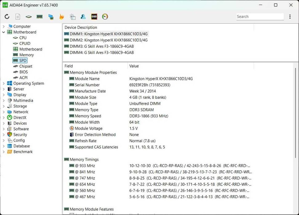 Продавам геймърски компютър.
