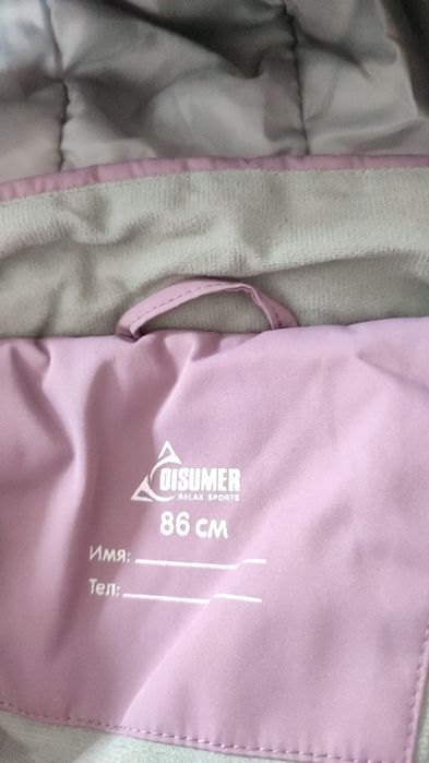 Детский комбизон для девочек