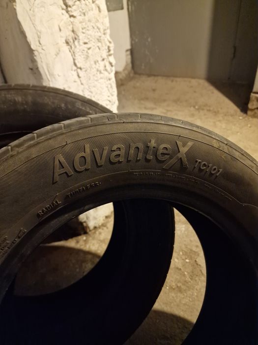 Плодавам  гуми  2 броя