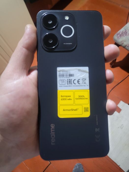 Срочно продам телефон