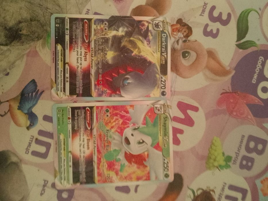Карты покемон 2 штуки