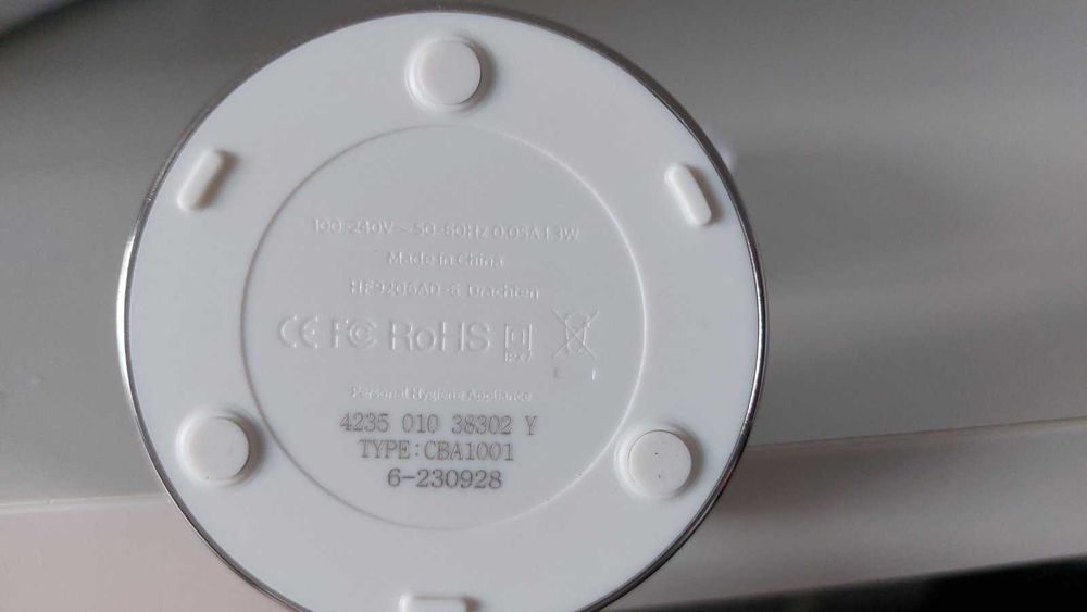 Зарядно за четка за зъби Philips Sonicare DiamonClean - Ново