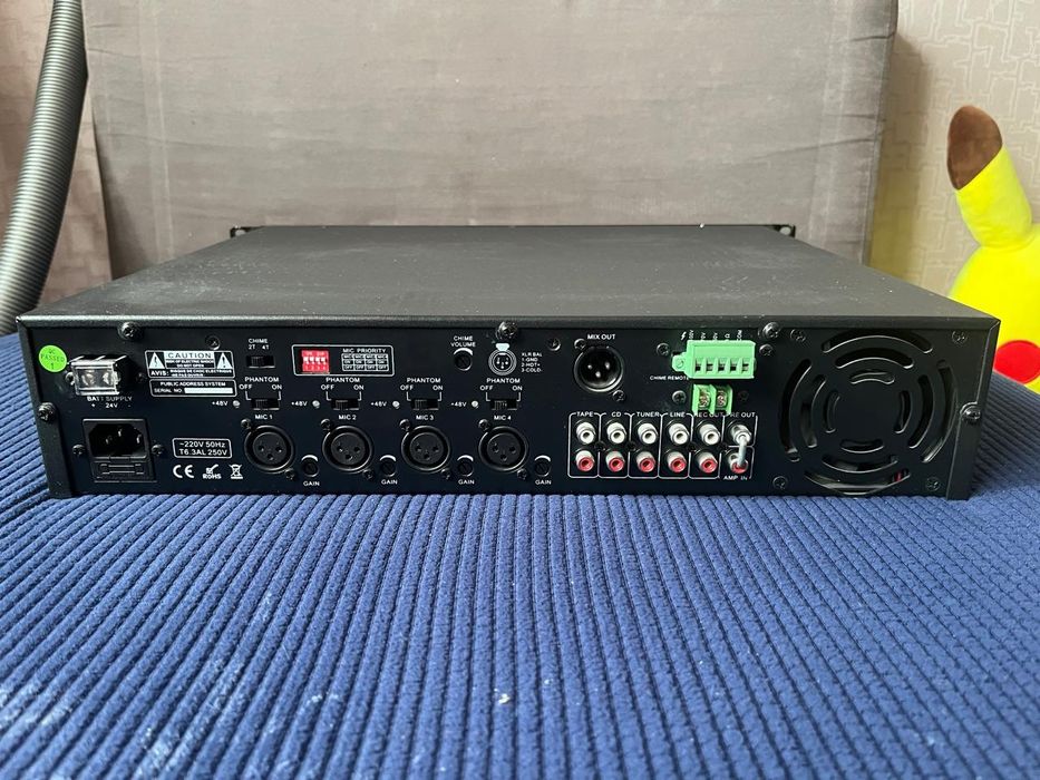 Трансляционный усилитель