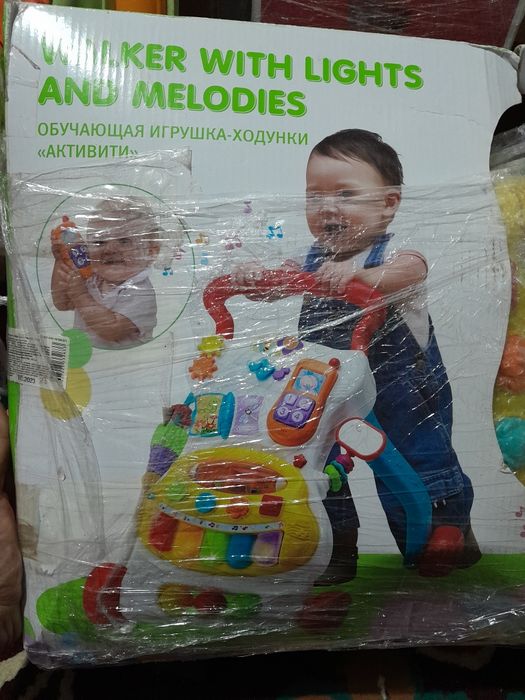 Талкунок детские