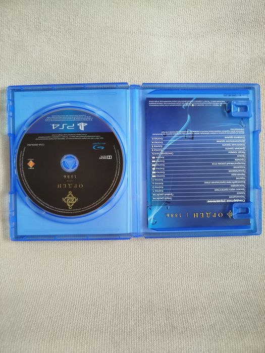 Продам игру на ps4