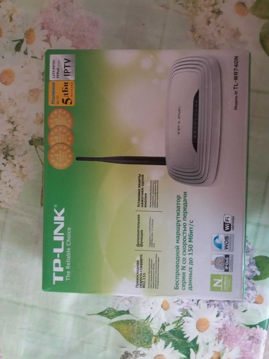 модем маршрутизатор TP-Link TL-WR740N