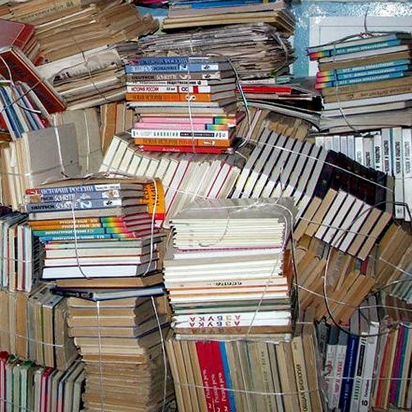 Книги , газеты ,журналы .