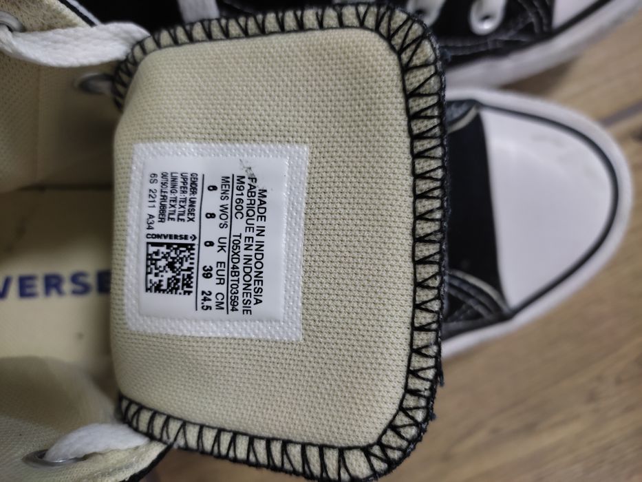 Кецове Конвърс 39 номер