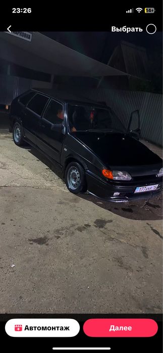 Ваз 2114 SuperAvto