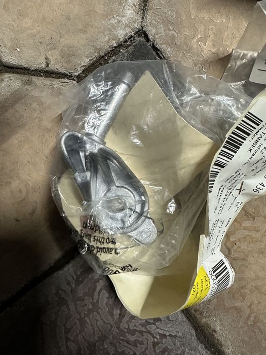 Глушитель на Х7