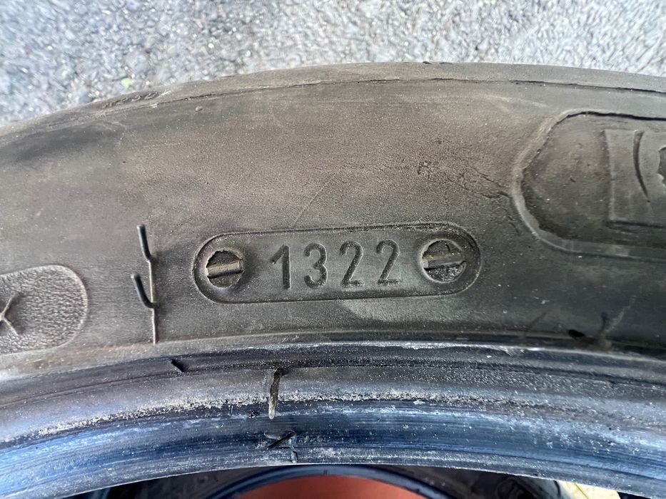 225/45/18 летни