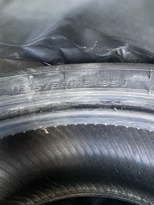 Резина 205 65 R16