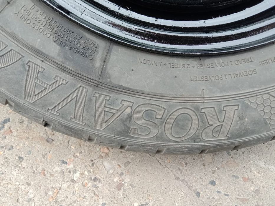 Запаска От Фольксвагена Пассата