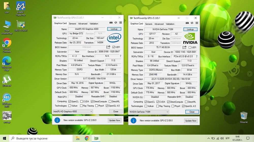 Лаптоп Acer Aspire E1-571G