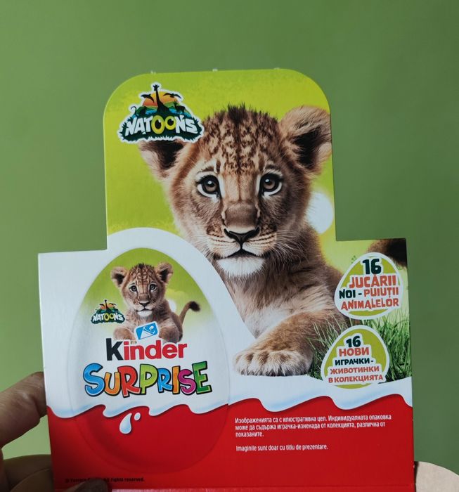 Играчки от Киндер яйце серия животни
