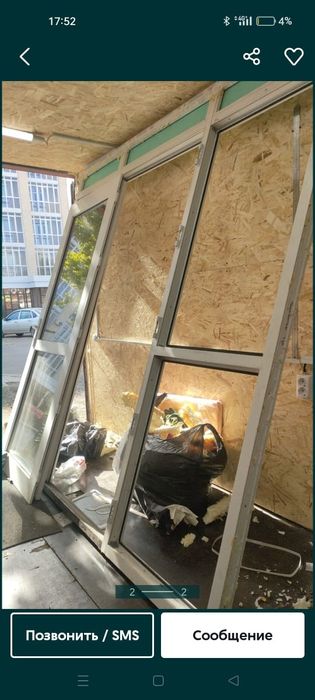 Пластиковая дверь для контейнера