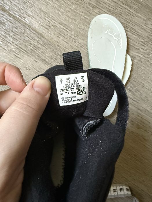 Сапоги,ботинки puma для мальчика размер 24 на зиму