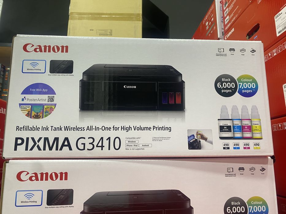 CANON PIXMA G3410 (G3416-G3430)