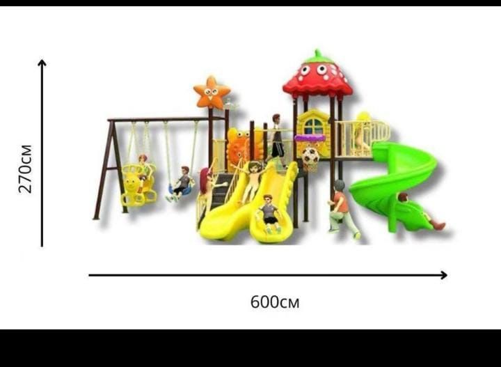 Детская игровая площадка