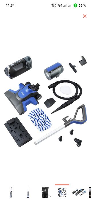 Пылесос моющий.Kitfort KT-555