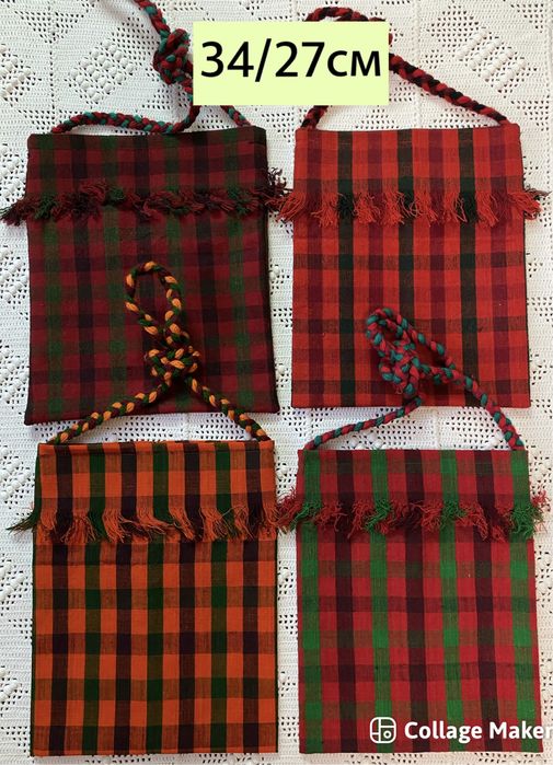 Торбички за народни носии