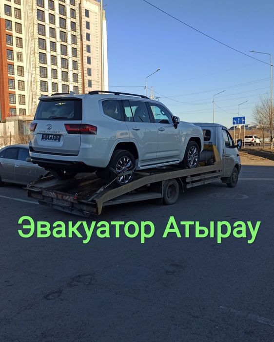 Эвакуатор Атырау.услуги эвакуатора по городу