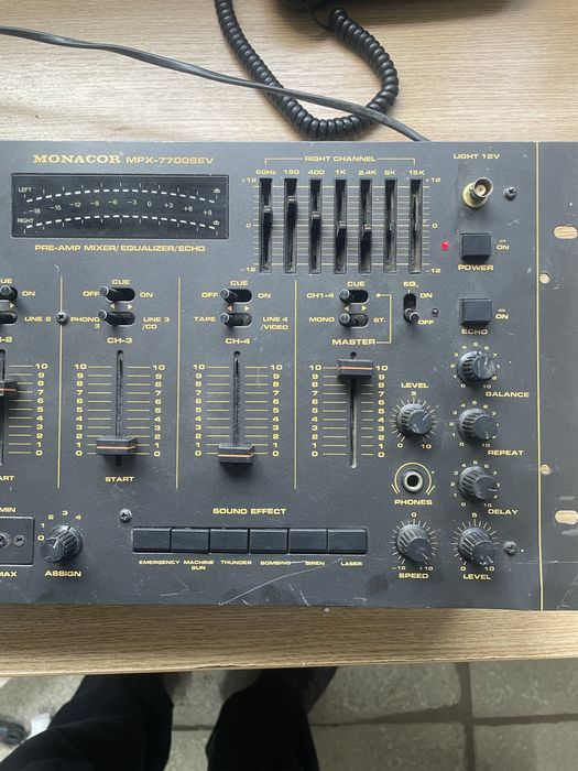 Mixer Monacor ofertă