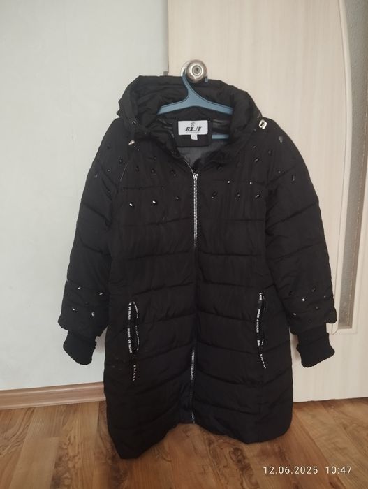 Демисезонные куртки