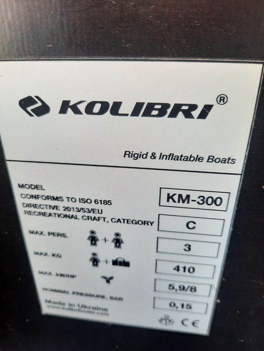 Barca gonflabila Kolibri km300