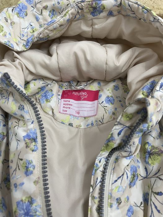 Продам детскую куртку