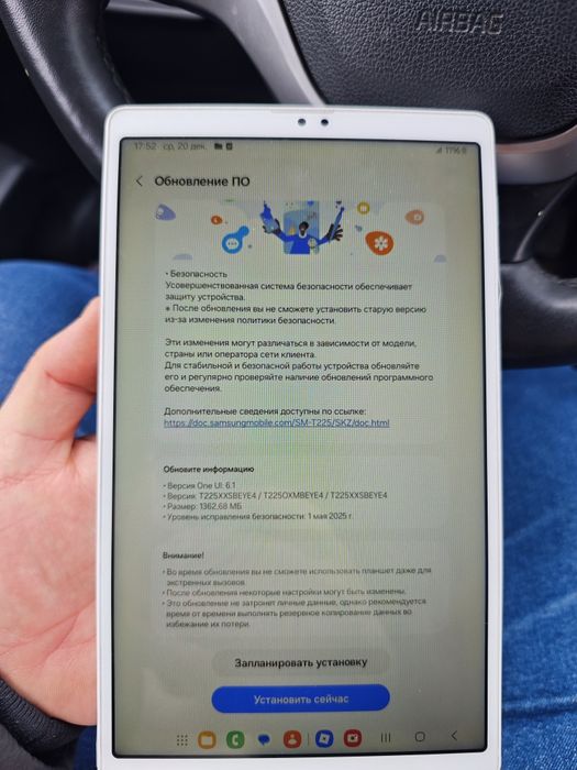 Samsung a7 light планшет