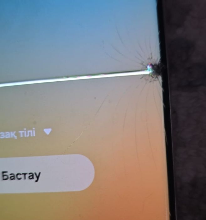 Продам телефон  s 23 ulitra