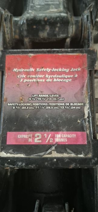 Домкрат 2.5 тонны