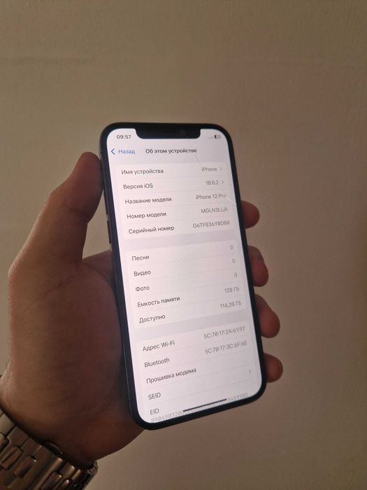 iPhone 12 Pro 128гб 5G
