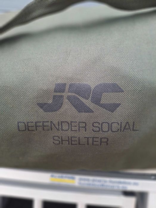 Шаранджийска палатка JRC