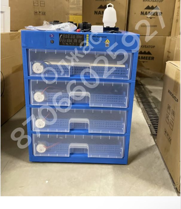 Инкубатор 256/автоматандыру/жұмыртқа/Түркістан