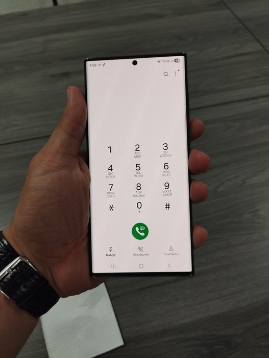 Samsung S22 ultra ideal holatda