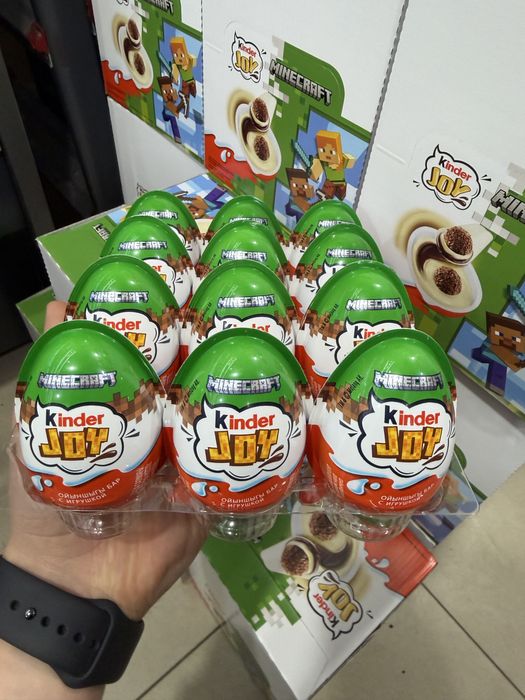 Kinder Joy Minecraft Original 2026 (новая коллекция)