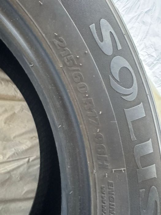 Продам летнюю резину