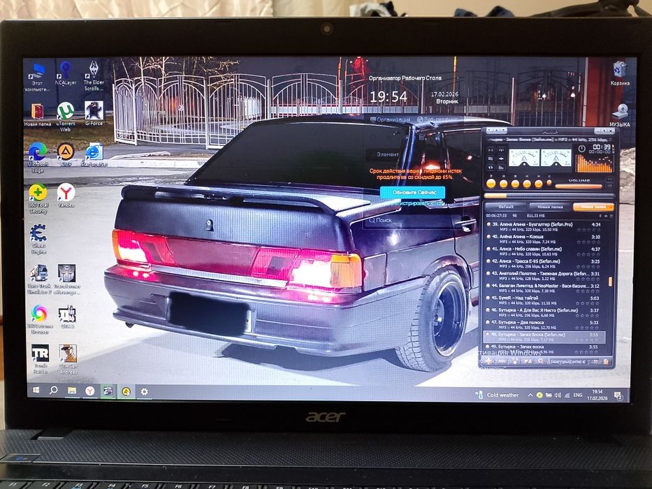 Продам ноутбук ACER